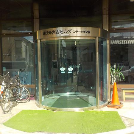 Hotel Miyako Hills Экстерьер фото