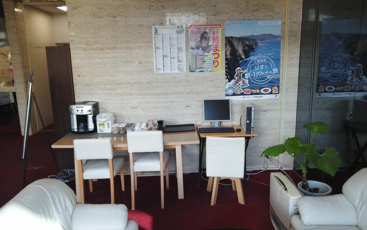 Hotel Miyako Hills Экстерьер фото