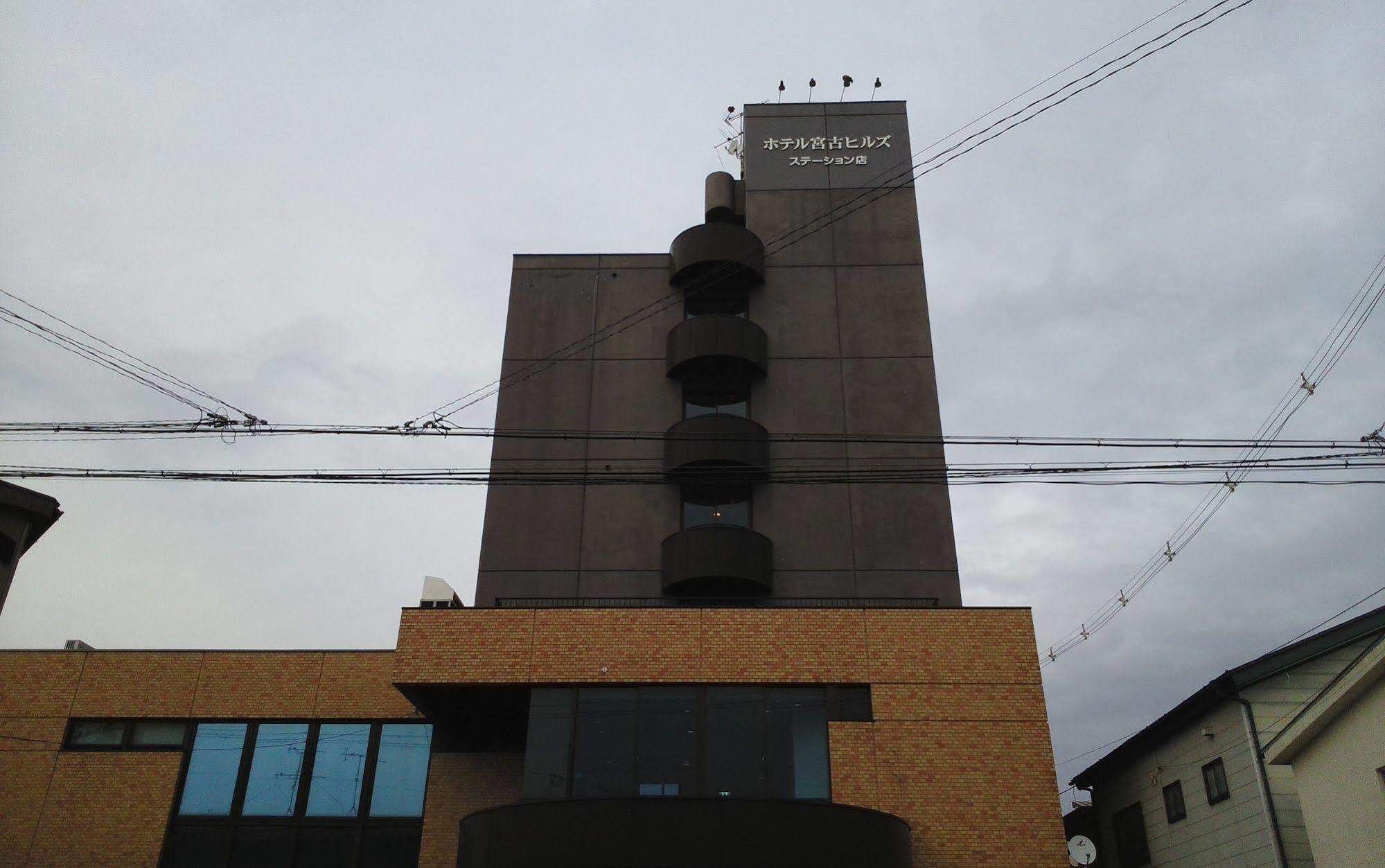 Hotel Miyako Hills Экстерьер фото